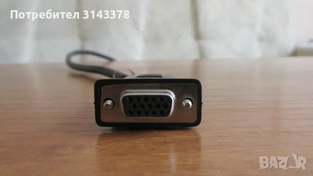Logitech Z5500 контролен панел работещ, снимка 9 - Слушалки за компютър - 55562900