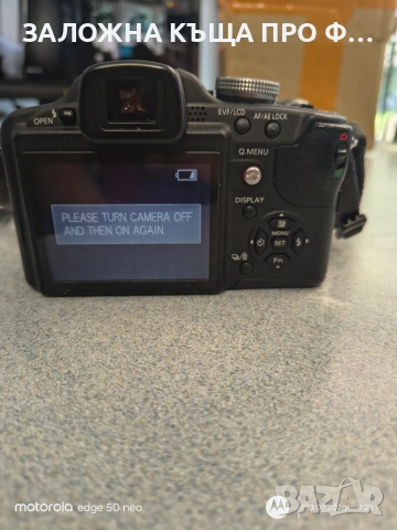 Panasonic DMC-FZ28, снимка 4 - Фотоапарати - 55259315