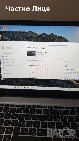 Acer Aspire 3 A315-59 (Intel Core i5-1235U, 16GB RAM, 1TB SSD), снимка 2 - Лаптопи за работа - 55034959