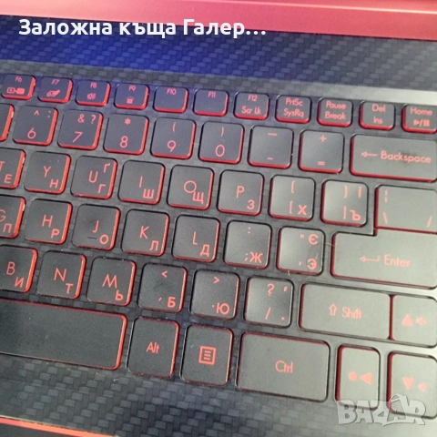 Лаптоп Acer Nitro 5 AN515-52, i5-8300H, 1Tb, GTX-1050, снимка 6 - Лаптопи за игри - 54376371