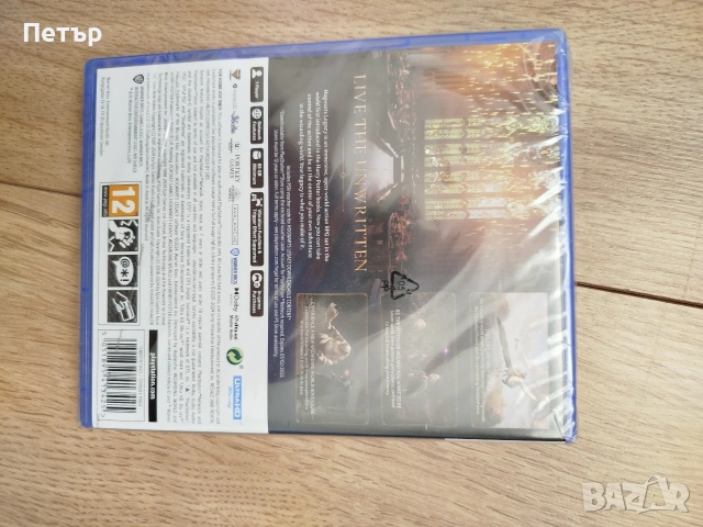 игра за ps5 - Hogwarts Legacy, снимка 2 - Игри за PlayStation - 53982925