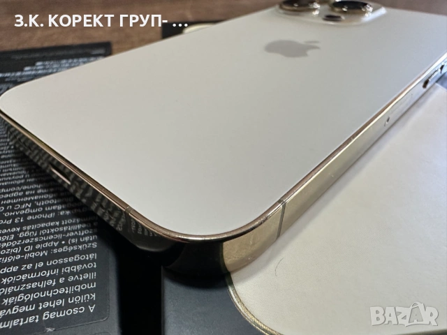 iPhone 13 Pro 128GB Gold, снимка 4 - Apple iPhone - 54831856
