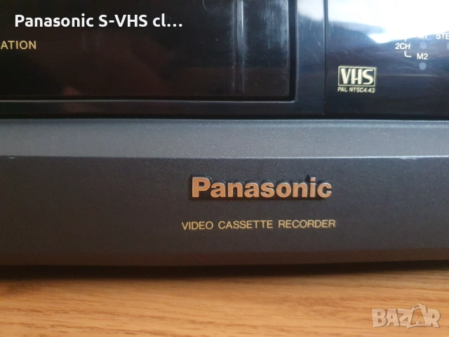 Panasonic NV-F55 Hi-Fi stereo Sp/Lp rec & play, снимка 7 - Плейъри, домашно кино, прожектори - 54400462