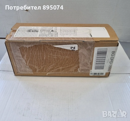 Нова, оригинална тонер касета Konica Minolta A63V00F (TNP-36, TNP36), снимка 4 - Консумативи за принтери - 55058194