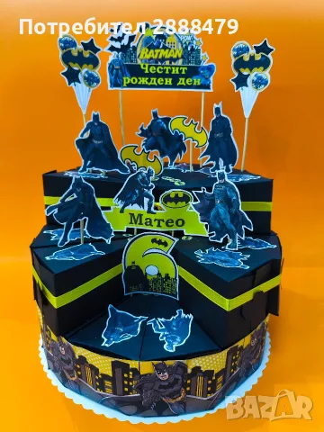 Хартиени торти  за рожден ден , снимка 18 - Други - 32487817