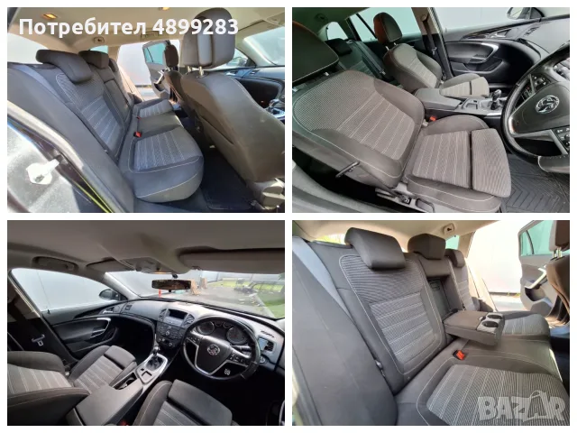 Opel Insignia 1.8i Sports Tourer, снимка 18 - Автомобили и джипове - 55431617