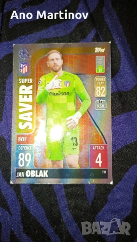 *Kapmu kолекция match attax 2022г редки карти , снимка 5 - Футбол - 54988253