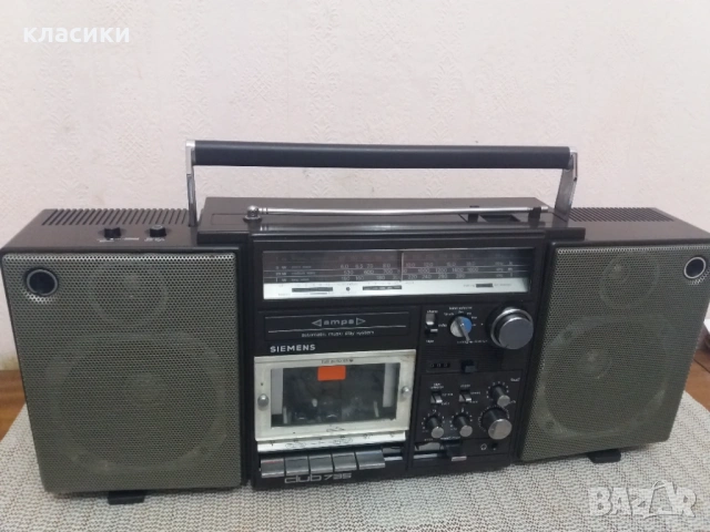Радиокасетофон SIEMENS, снимка 4 - Радиокасетофони, транзистори - 54602920