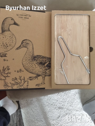 Комплект за сервиране на фоа гра coffret du foie gras, снимка 2 - Други стоки за дома - 54036763