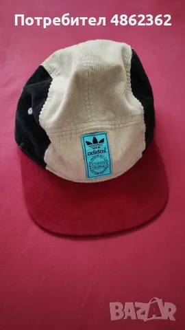 Скейтборд/сноуборд шапка Adidas
