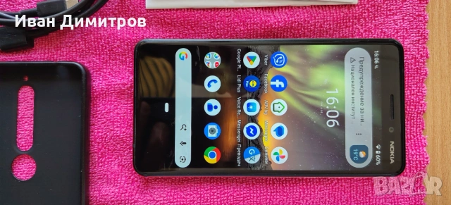Смартфон Nokia 6.1, Dual SIM, 32GB, Black, снимка 2 - Nokia - 54411530