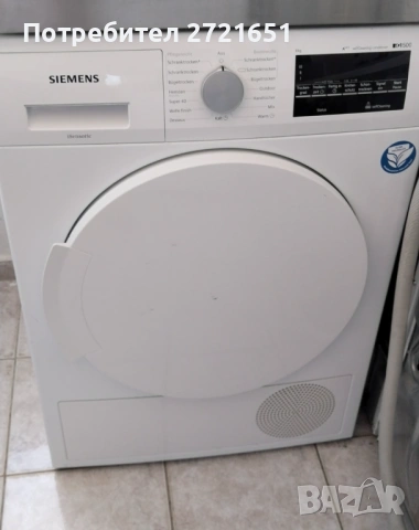 Сушилня Siemens/ Bosch, снимка 3 - Сушилни - 54318374