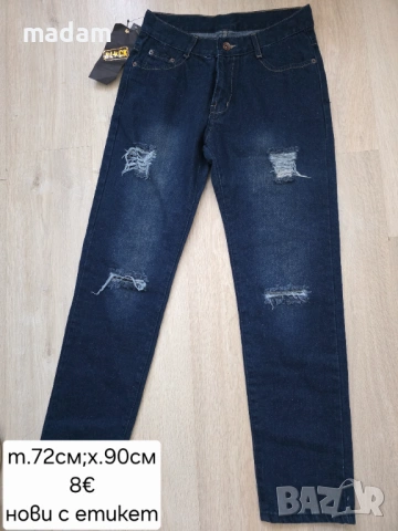 Дамски тениски/дънки/рокли, снимка 14 - Рокли - 54149039