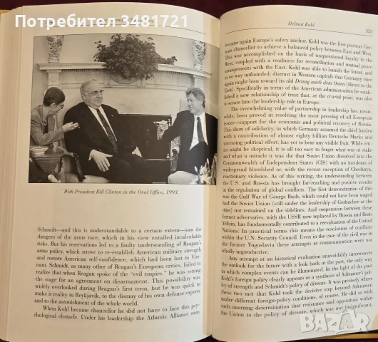 The German Chancellors, снимка 13 - Биографии, мемоари и спомени - 55362537
