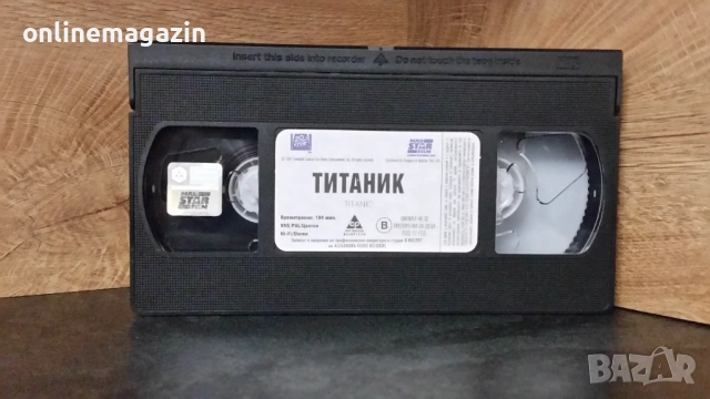 Видеокасета " ТИТАНИК " 1997 VHS , снимка 4 - Други жанрове - 54731887