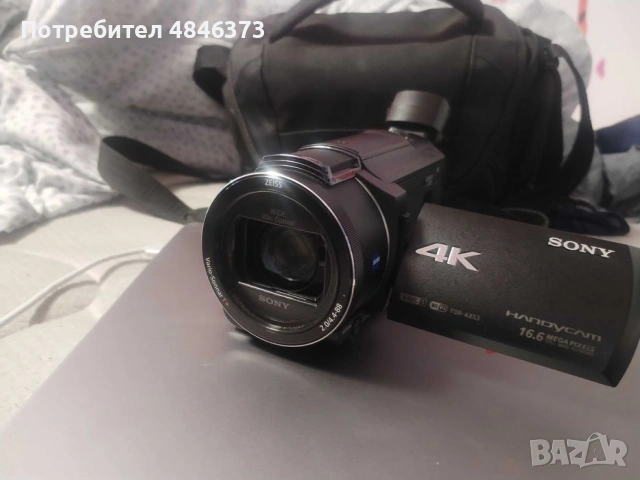 SONY AX-53 4K Camcorder