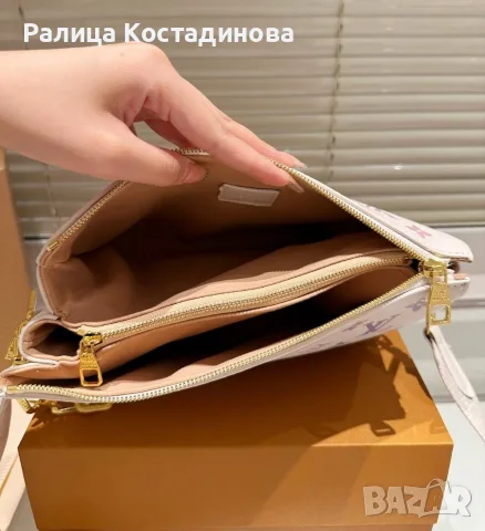 Нова чанта само за 120 евро , снимка 7 - Чанти - 55437527