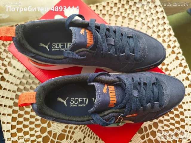 Чисто нови маратонки Puma R78 SD (№44 / 28.5 см) - Оригинал с кутия, снимка 2 - Маратонки - 55413922