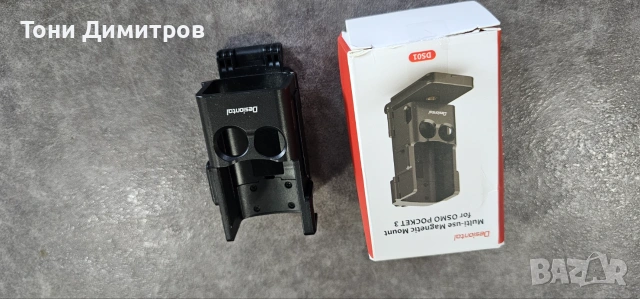 аксесоари за DJI Osmo Pocket 3, снимка 8 - Чанти, стативи, аксесоари - 55170596
