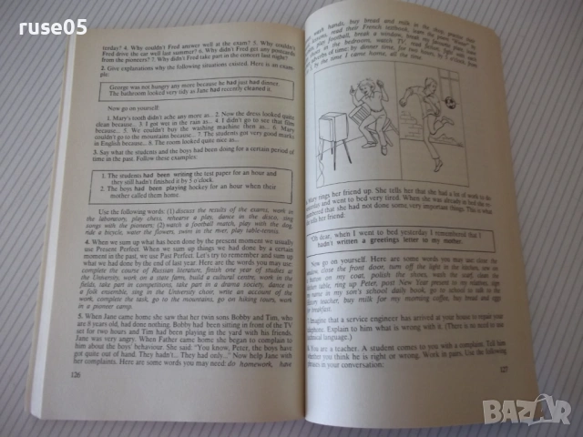 Книга "Sketches in english for beginners-Т.Кузьмичева"-192с, снимка 7 - Чуждоезиково обучение, речници - 54803657