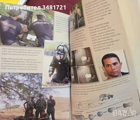Extreme Risk. A Life Fighting the Bombmakers, снимка 11 - История, политика и общество - 55065744
