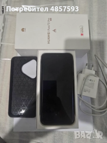 Huawei Pura 70 Pro 512GB