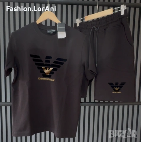 Мъжки екип Emporio Armani