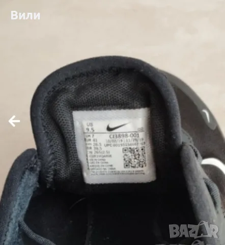 Лот маратонки Найк Nike 35€, снимка 5 - Маратонки - 55330261