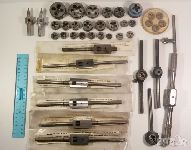 Лот метчици, въртоци за метчик, плашки и подобни неща