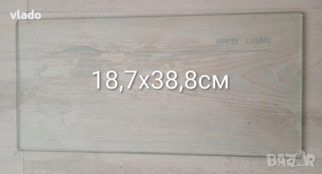 Части за хладилник, снимка 10 - Хладилници - 54972267