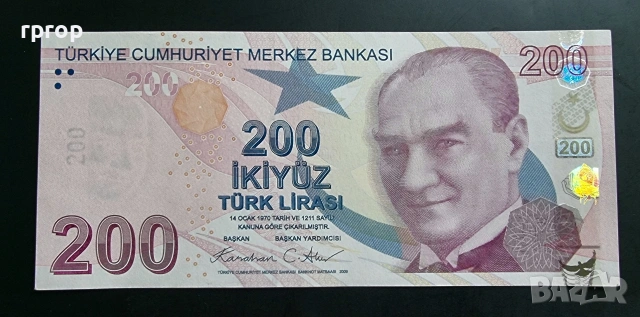 Турция. 200 лири. 2009 година.UNC.