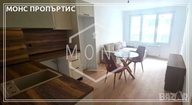 Двустаен обзаведен апартамент в гр. София. кв. "Дружба 1" ., снимка 2 - Апартаменти - 52237415