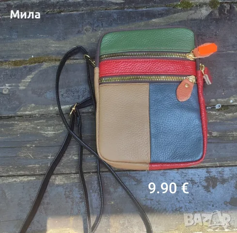 Мъжки чанти от естествена кожа , снимка 3 - Чанти - 55409032