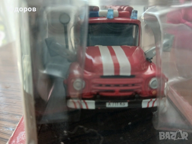 Ретро мащабен модел количка Зил 130 пожарна, снимка 7 - Коли, камиони, мотори, писти - 54332771
