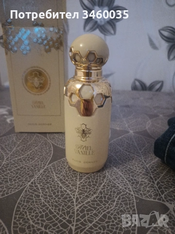 Парфюми , снимка 4 - Дамски парфюми - 54117516