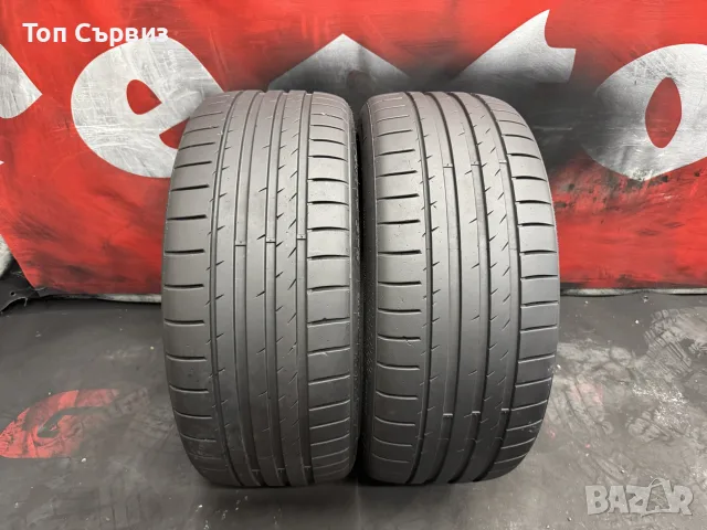 245 40 20, Летни гуми, GripMax SureGripProSport, 2 броя, снимка 3 - Гуми и джанти - 55446534