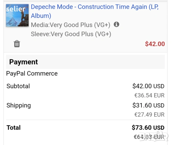 Depeche Mode ‎– Construction Time Again Издание 🇬🇧 UK 1983г-Първа преса Състояние на винила:VG+ Съ, снимка 11 - Грамофонни плочи - 54887661