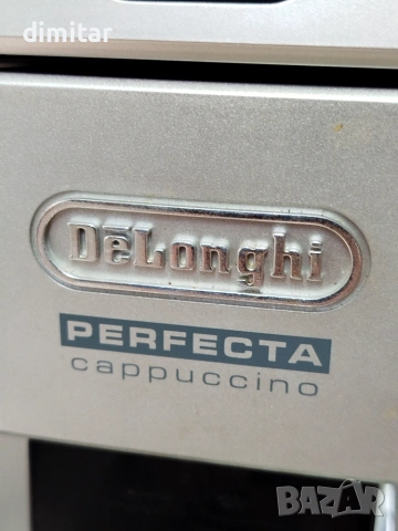 Кафе автомат DELONGHI PERFECTA CAPPUCCINO, снимка 3 - Кафемашини - 55129359