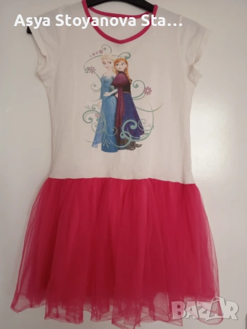 Боти и рокля, снимка 6 - Детски боти и ботуши - 54049679