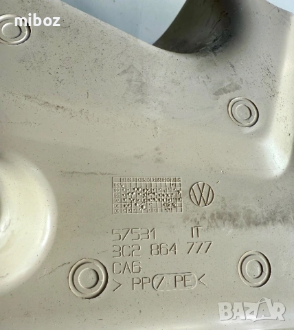 Почиващ педал VW Passat B6, снимка 2 - Части - 54400434