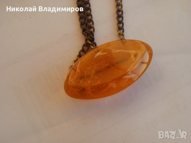 Кехлибарено голямо украшение висулка кехлибар чисто ново с етикет, снимка 4 - Колиета, медальони, синджири - 54703908