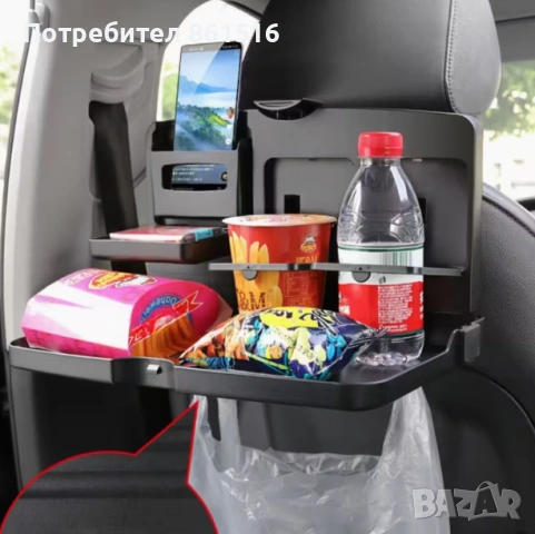 Сгъваема масичка за кола - Органайзер, снимка 3 - Аксесоари и консумативи - 54866601