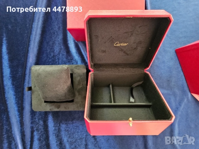Cartier кутия за часовник., снимка 3 - Мъжки - 55641876