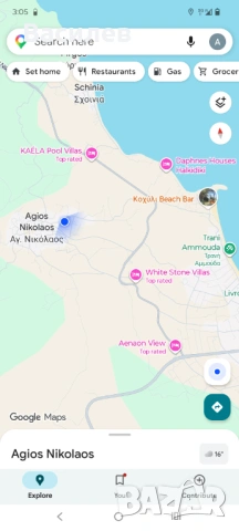 Ремонтирана къща в Агиос Николаос / Ситония, снимка 10 - Къщи - 54489293