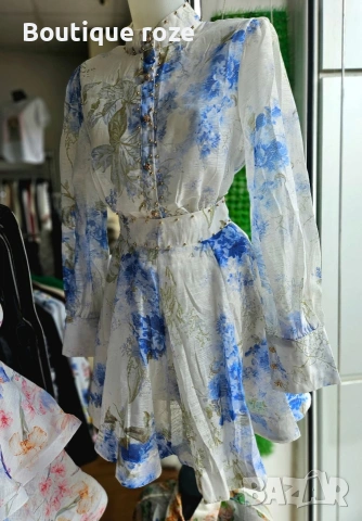 дамски комплект от две части, снимка 2 - Комплекти - 54308057