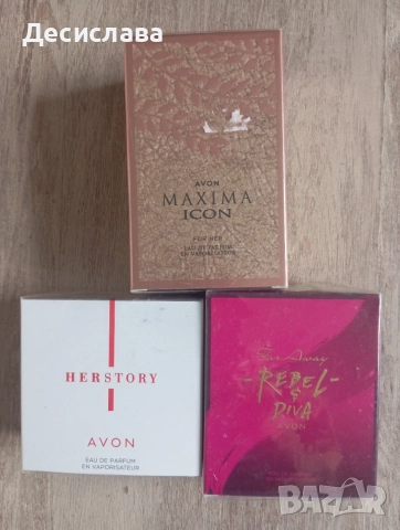 парфюми avon rebel ve diva, royal ,maxima iron, herstory , снимка 2 - Дамски парфюми - 53147520