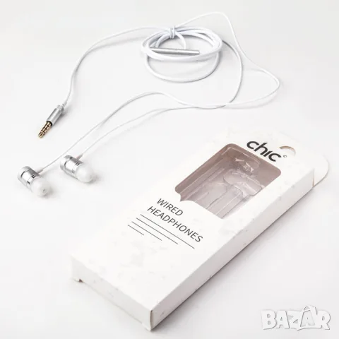 Чанта за лаптоп, термо чаша, USB флашка и слушалки, снимка 17 - Чанти - 55692135