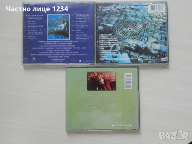 Goran Bregovic – Underground & Arizona Dream - soundtrack, снимка 2 - CD дискове - 54272456