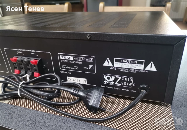 Teac A-X 35 MK II, снимка 6 - Ресийвъри, усилватели, смесителни пултове - 54934186