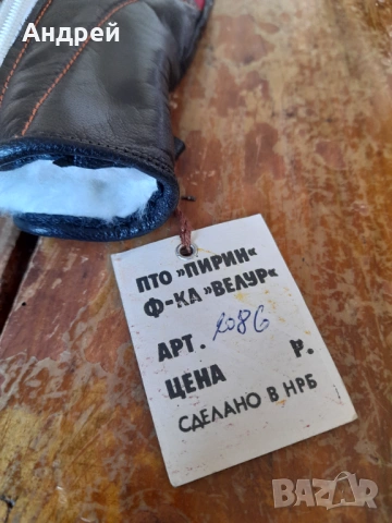 Стари ръкавици #8, снимка 4 - Ръкавици - 54941005
